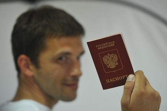 прописка в Спасске